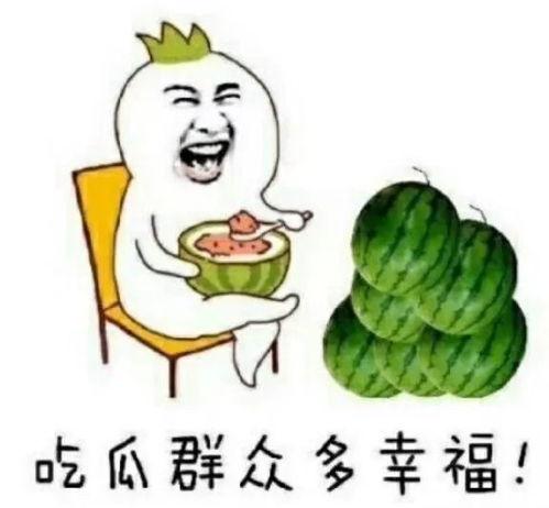 娱乐吃瓜人,揭秘明星幕后故事