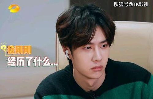 吃瓜娱乐圈王一博是谁,娱乐圈的璀璨新星