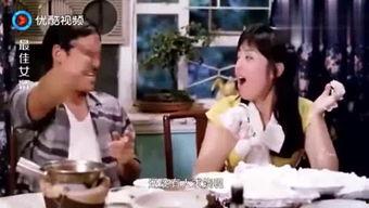 娱乐吃瓜君四千年,揭秘吃瓜君的传奇人生