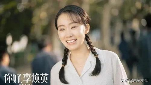 娱乐吃瓜君唐嫣,娱乐圈的甜蜜瓜果，甜蜜背后的故事