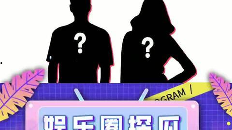 娱乐吃瓜的本质是什么呢,一场全民参与的狂欢盛宴